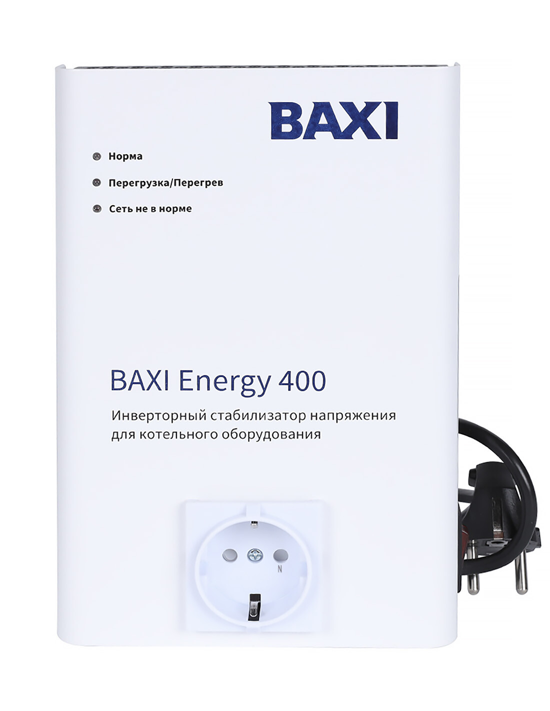 Инверторный стабилизатор для котельного оборудования BAXI ENERGY 400